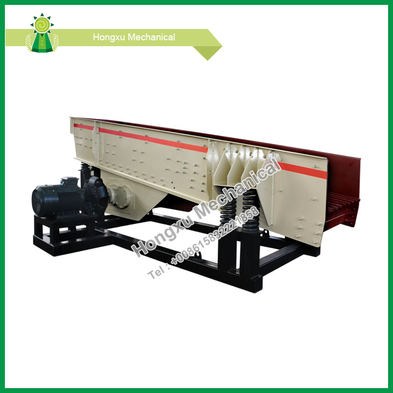 เครื่องป้อนแบบสั่น